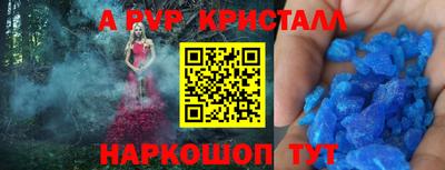 МДПВ Краснознаменск