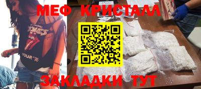 МДПВ Краснознаменск