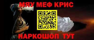 МДПВ Краснознаменск