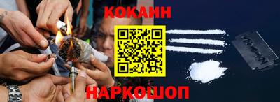 меф VHQ Краснокаменск