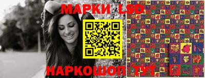 меф Краснодар