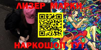 меф VHQ Краснокаменск