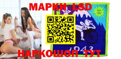 МДПВ Краснознаменск