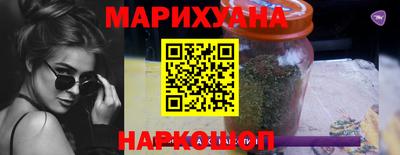 меф Краснодар