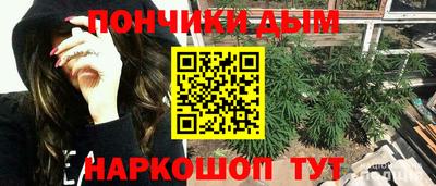 меф VHQ Краснокаменск