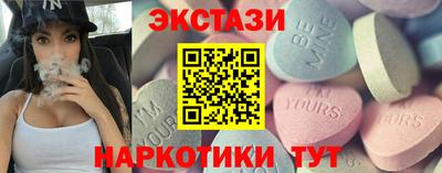МДПВ Краснознаменск