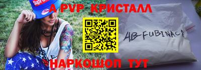 МДПВ Краснознаменск