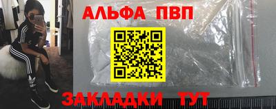 МДПВ Краснознаменск