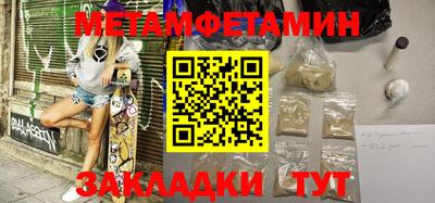 МДПВ Краснознаменск