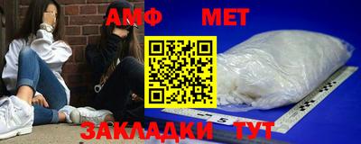 МДПВ Краснознаменск