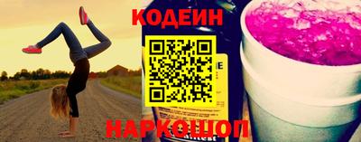 меф VHQ Краснокаменск