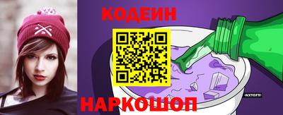 меф Краснодар