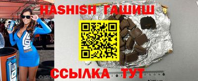 меф Краснодар