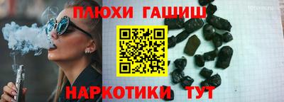 меф Краснодар