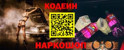 меф Краснодар