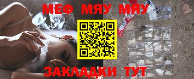 МДПВ Краснознаменск