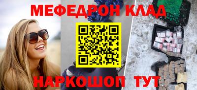 МДПВ Краснознаменск